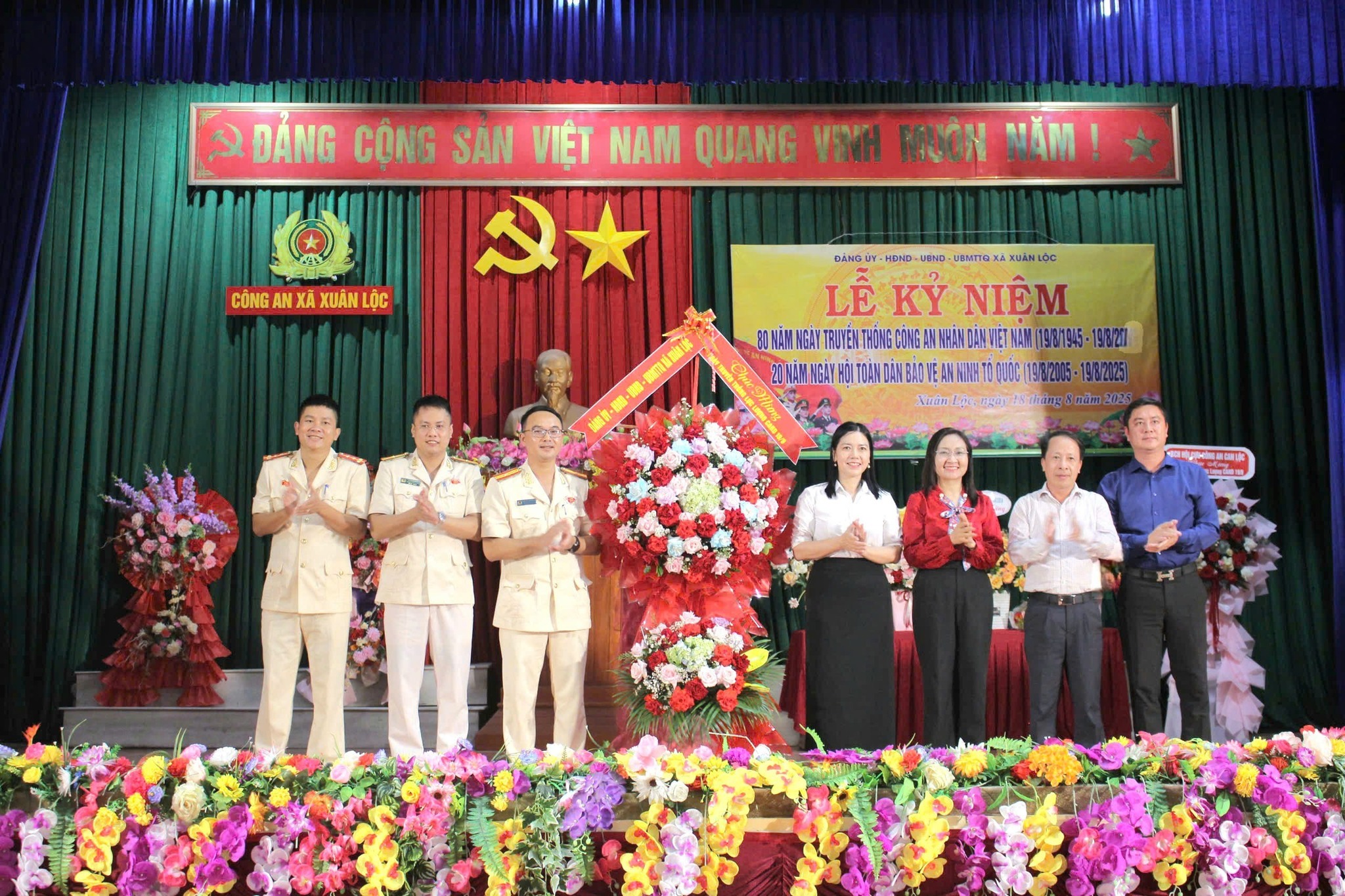 Xã Xuân Lộc kỷ niệm 80 năm ngày truyền thống Công an nhân dân